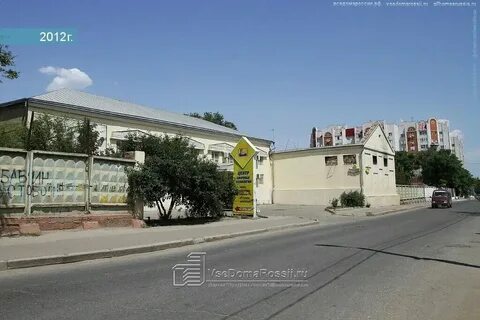 Ул джона рида 37 астрахань