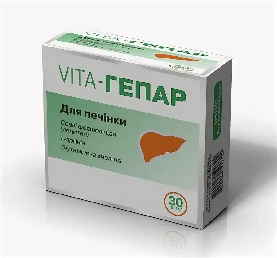Для печени детям