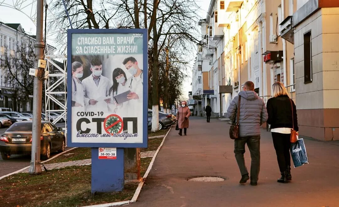 люди и жизнь саранск