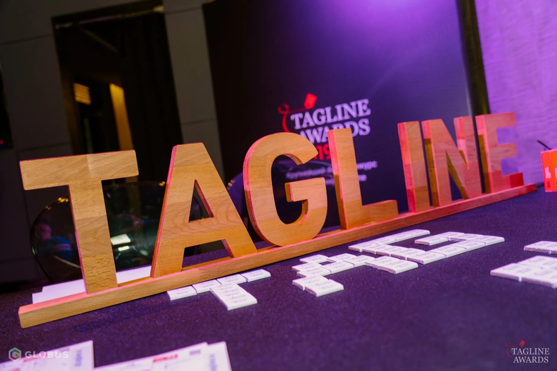 Tagline awards. Tagline awards. Tagline awards 2021 логотип. Tagline awards svg. Tagline награда.