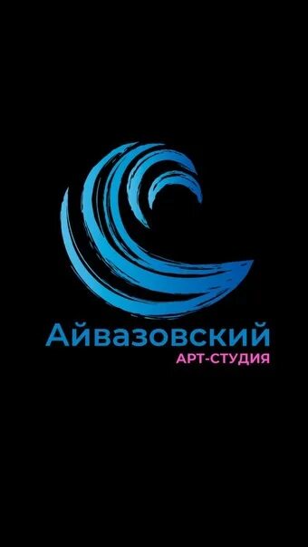 Голубка парикмахерская казань. Салон красоты айвазовский. Салон красоты айвазовский. Салон красоты айвазовский. Айвазовский набережная восточного города 1852.