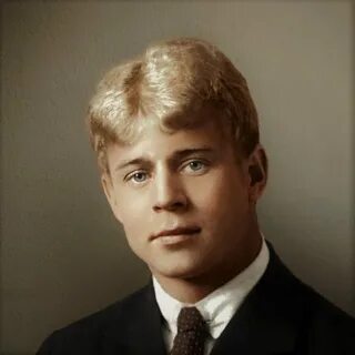 Есенин смешная потеря