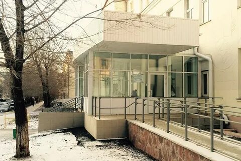 Группа больница