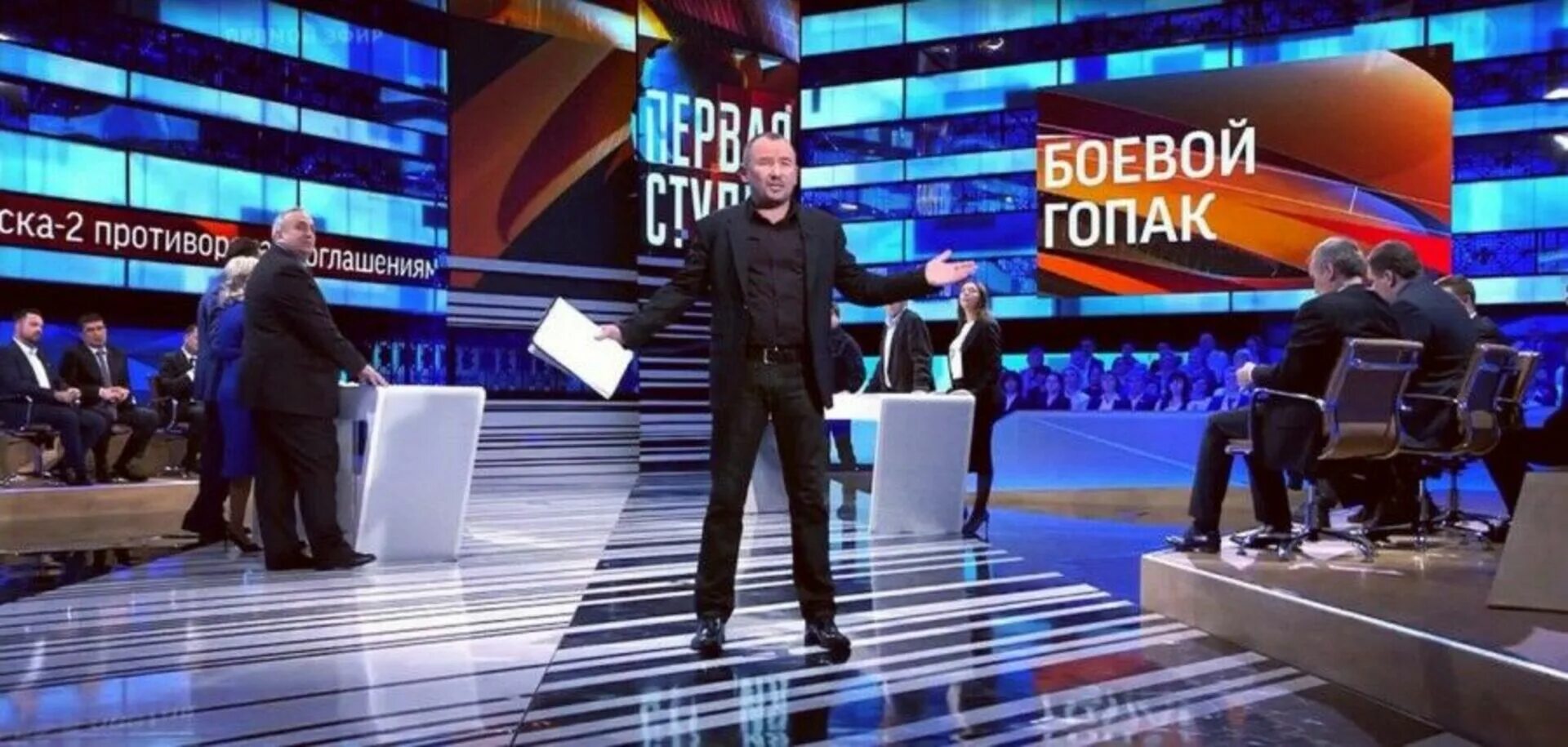 Политические ток шоу. Политические программы на ТВ. Политические передачи на первом канале. Ток-шоу на российском телевидении.
