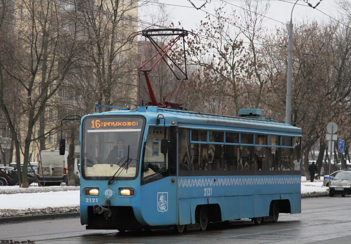 Движение трамваев 16. Трамвай КТМ 19 Москва. Московский трамвай КТМ 71-619. Депо имени Апакова трамвай 16. Московский трамвай КТМ 71-619 вагон 1143.