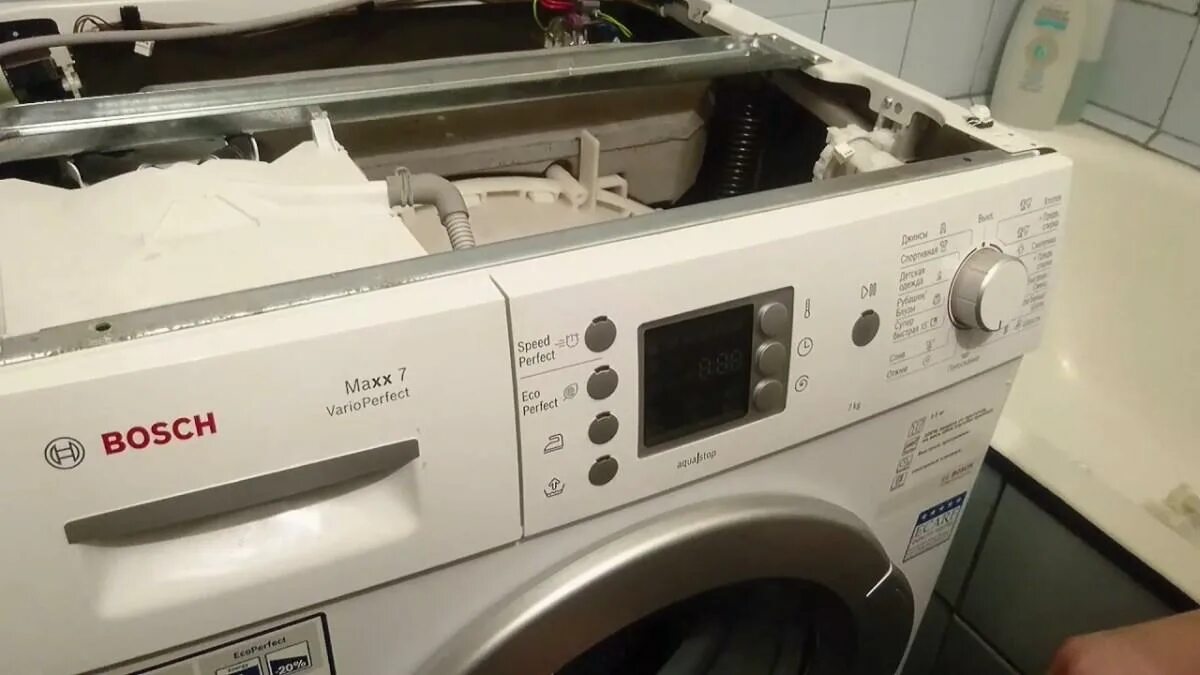 Bosch maxx 5 ошибки. Барабан стиральной машины бош. Bosch maxx 5 wlx. Стиральная машинка бош serie 4 инструкция. Коды ошибок стиральной машины bosch (бош).