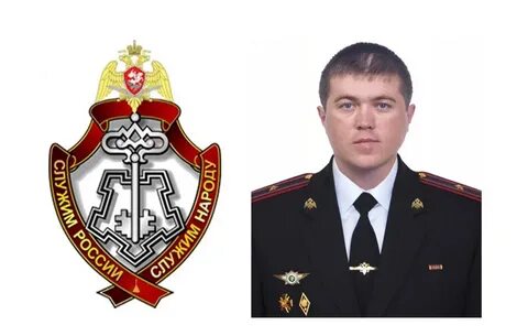 Приказ фгку уво внг