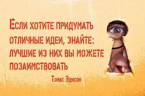 Знаете как лучше сделайте