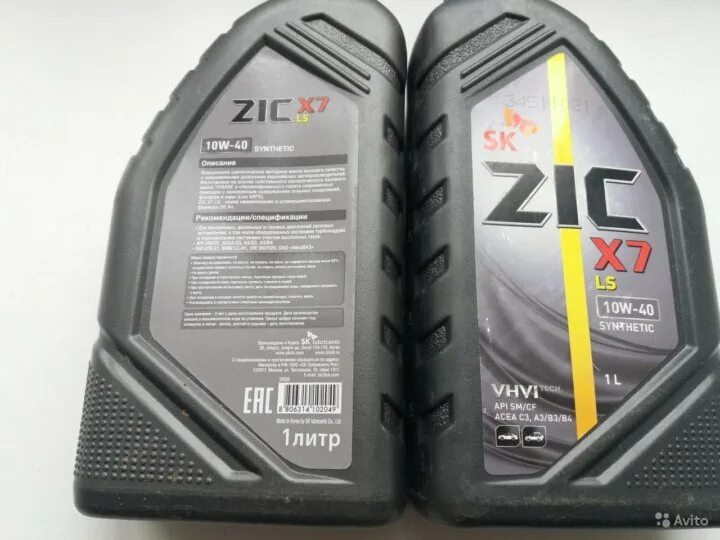 ZIC x7 10w-40 Synthetic. ZIC x9 5w-40. ZIC x7 5w-40. Зик х7 5w30. Zic x7 10w40