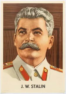 Рсфср сталина
