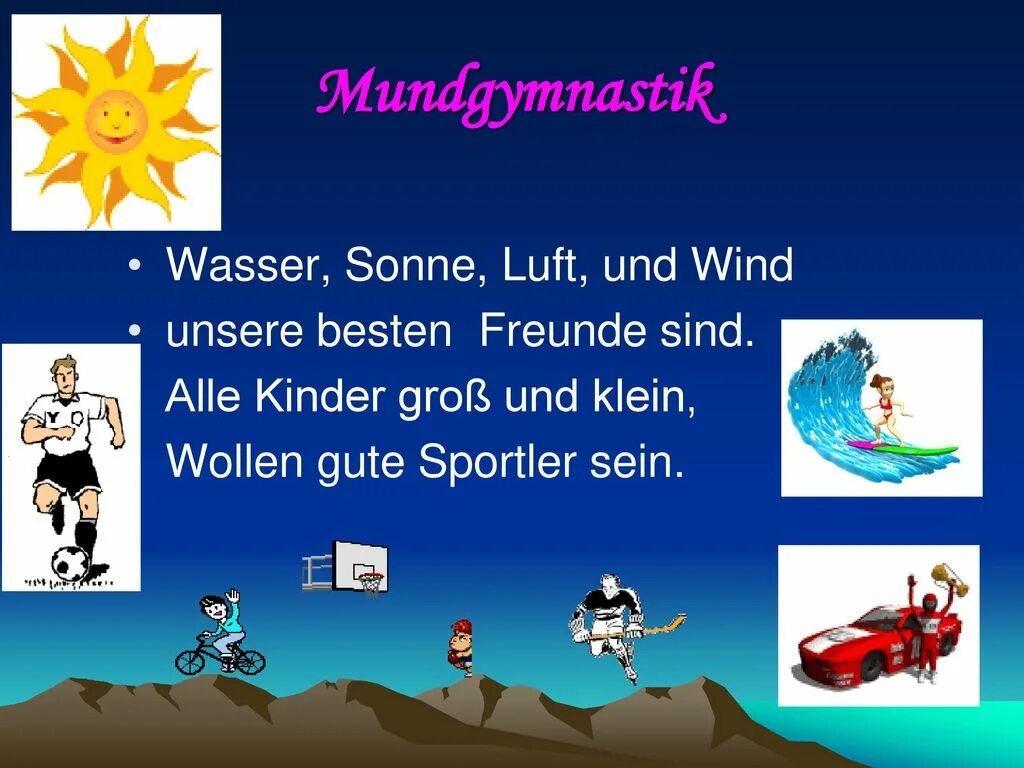 Уроки немецкого языка презентации. Спорт на немецком языке. Виды спорта на немецком языке. Презентация по немецкому языку на тему спорт. Презентация по немецкому языку на тему вид спорта.