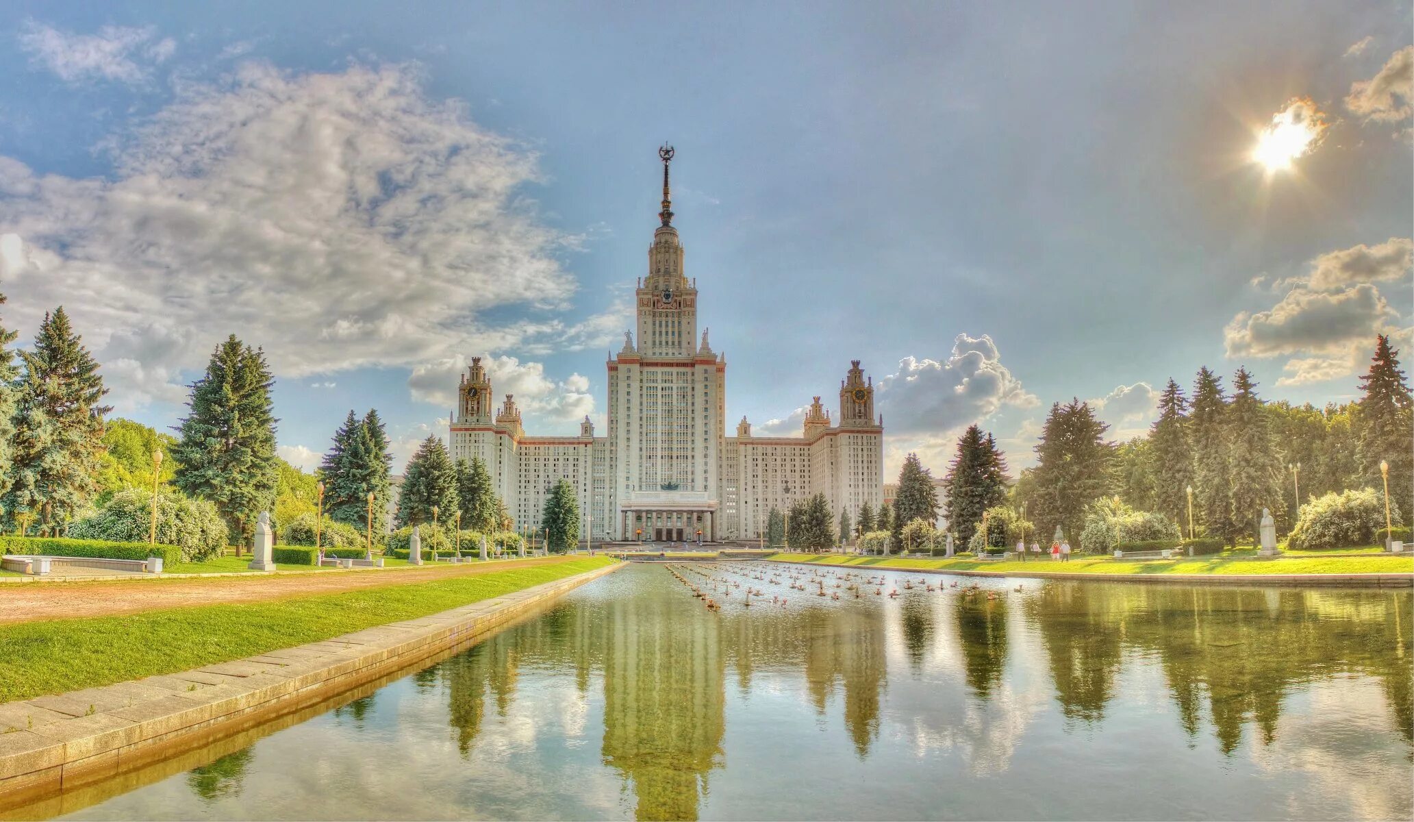 Рп5 мгу. Москва лето МГУ. Московский парк МГУ. Парк около МГУ. Москва МГУ пруд.