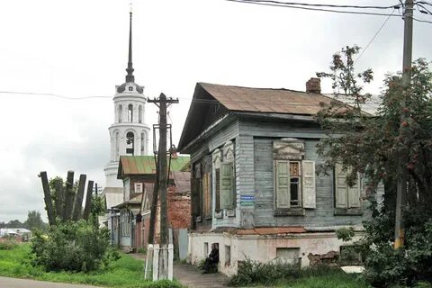 Ив обл