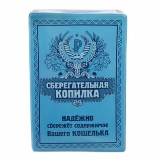 Альбом сотка