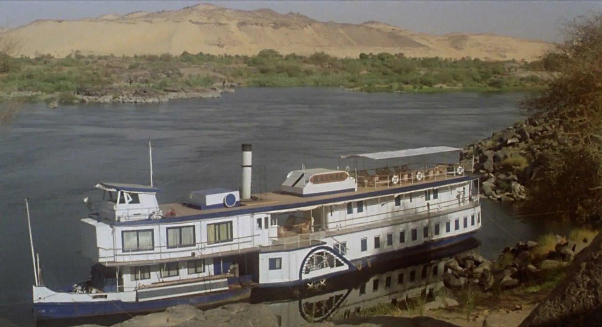 Отследить пароход в реальном. Пуаро смерть на Ниле 1978. Карнак пароход Египет.