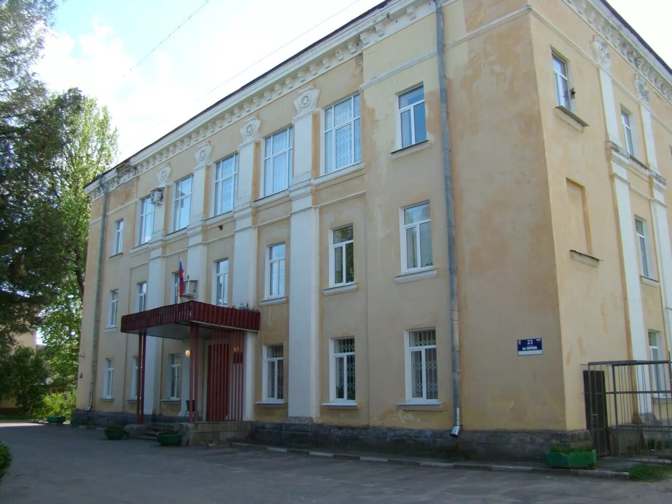 Сочи, ул. Г. Больница ул. Улица красина киров. Красина 56 киров больница.