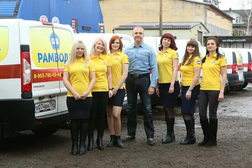 рамвода жуковский