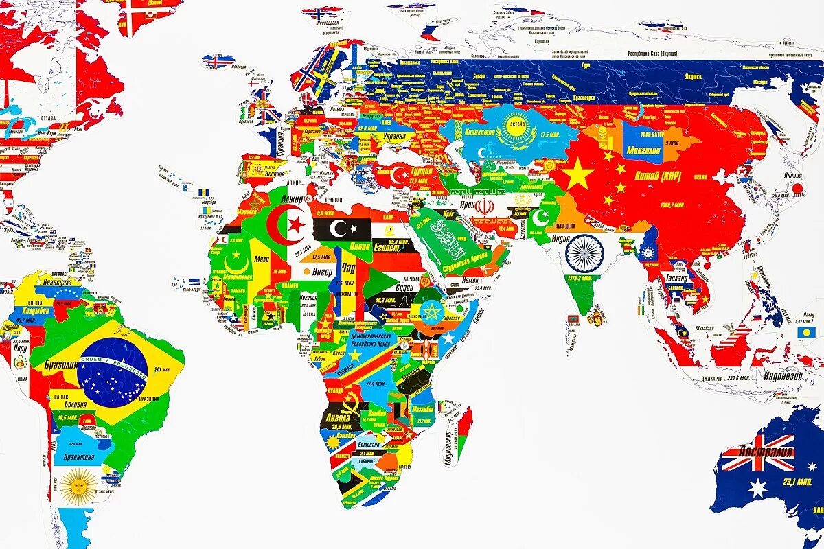 Карта мира. Карта мира со странами. Карта мира цветная. Карта государств мира. Karta