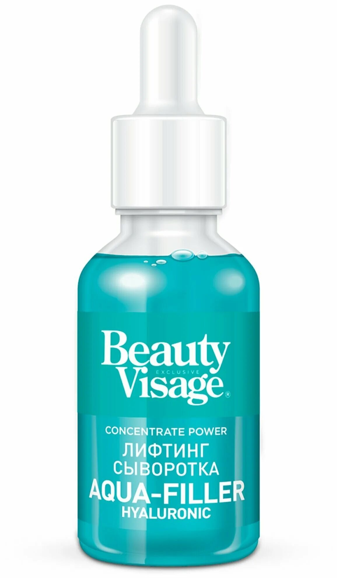 Levrana сыворотка для лица aqua. Капли сыворотки. Сыворотка для лица levrana wow. Увлажняющая сыворотка аква. Аква сыворотка.