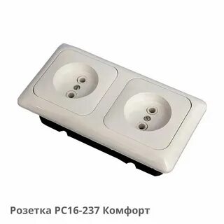 Розетка рс16 126 б ip44