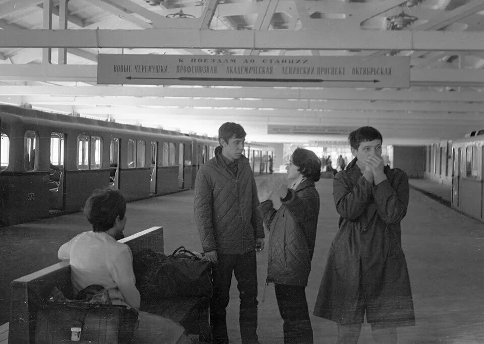 Станция Калужская метро 1974 депо. Старая станция метро Калужская в депо. Станция метро Калужская закрытая в 1974 году. Станция Калужская Московский метрополитен. Включи старая станция