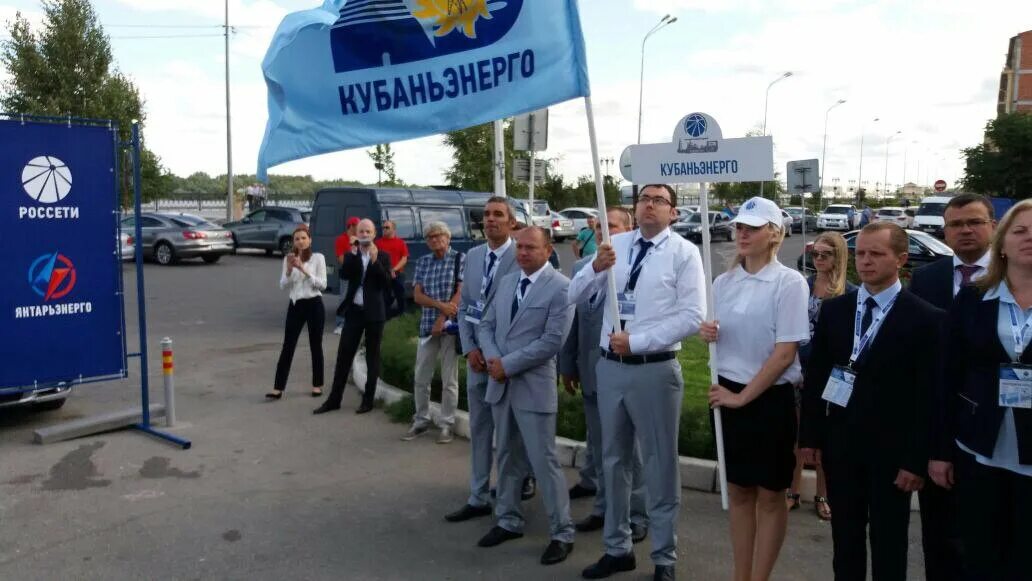 Рэсы кубаньэнерго. Рэсы кубаньэнерго