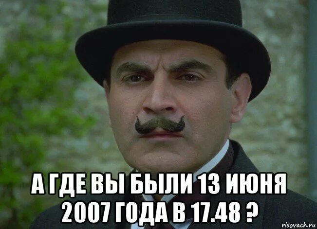 были 13 июня. 13 июня 1942 года трагедия в саду пионеров. были 13 июня. 13 июня день. бомбардировка сада пионеров воронеж.