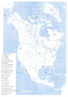 Номенклатура по географии 7 класс северная америка