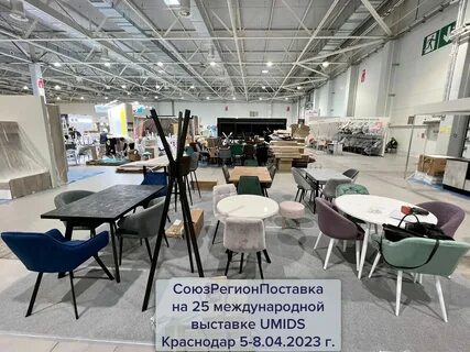 Рынок офисной мебели 2023