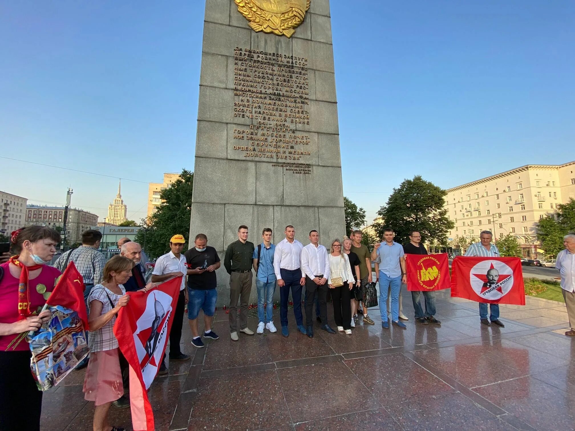Герои москвы нашего времени. Подвиг героя. Подвиг современного героя. Герои москвы нашего времени. Современные герои.