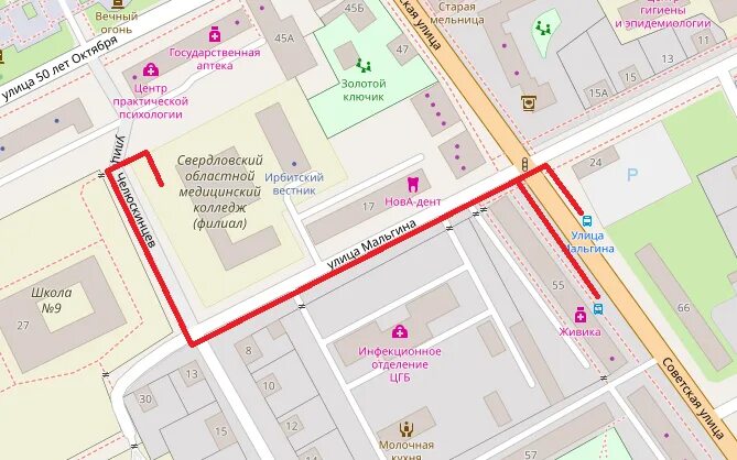 Как доехать до военкомата. Военный комиссариат мытищи официальный сайт. Маршрут от новоселов до барнаул. Военкомат головинского района г. Военкоматов заринске карта.