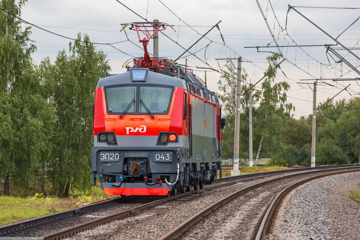 Эп 0020