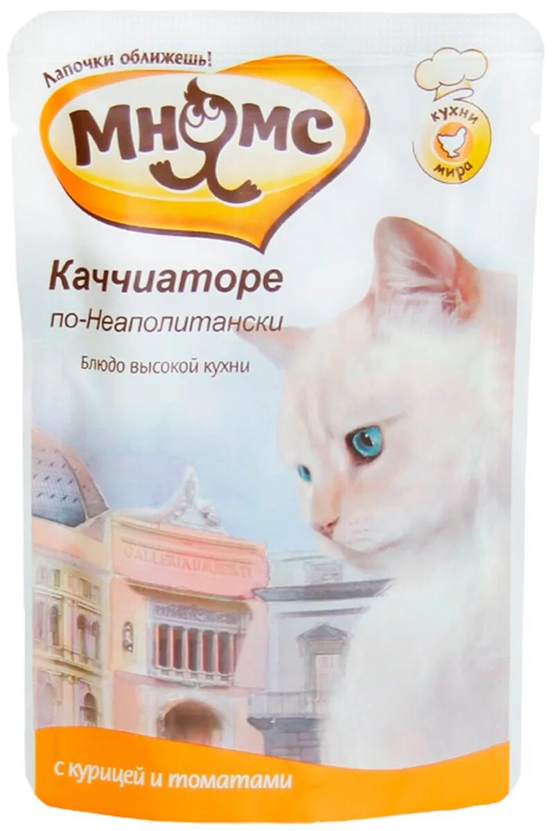 Мнямс для кошек влажный. Мнямс. Мнямс влажный корм для кошек. Мнямс лакомство для кошек лакомые кусочки. Мнямс фермерская ярмарка для котят отзывы ветеринаров.