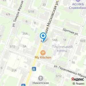 Московская 54 телефон