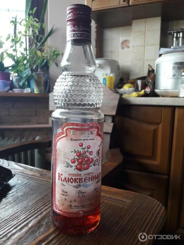 Лапландия настойка брусничная. Лапландия настойка клюквенная. Лапландия настойка клюквенная. Лапландия настойка брусничная. Настойка клюква лапландия.
