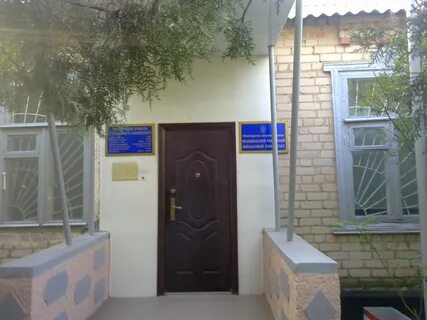 Погода акимовка запорожская