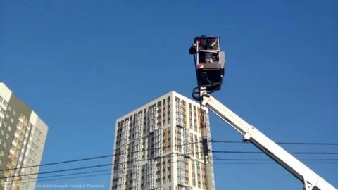 Замена города