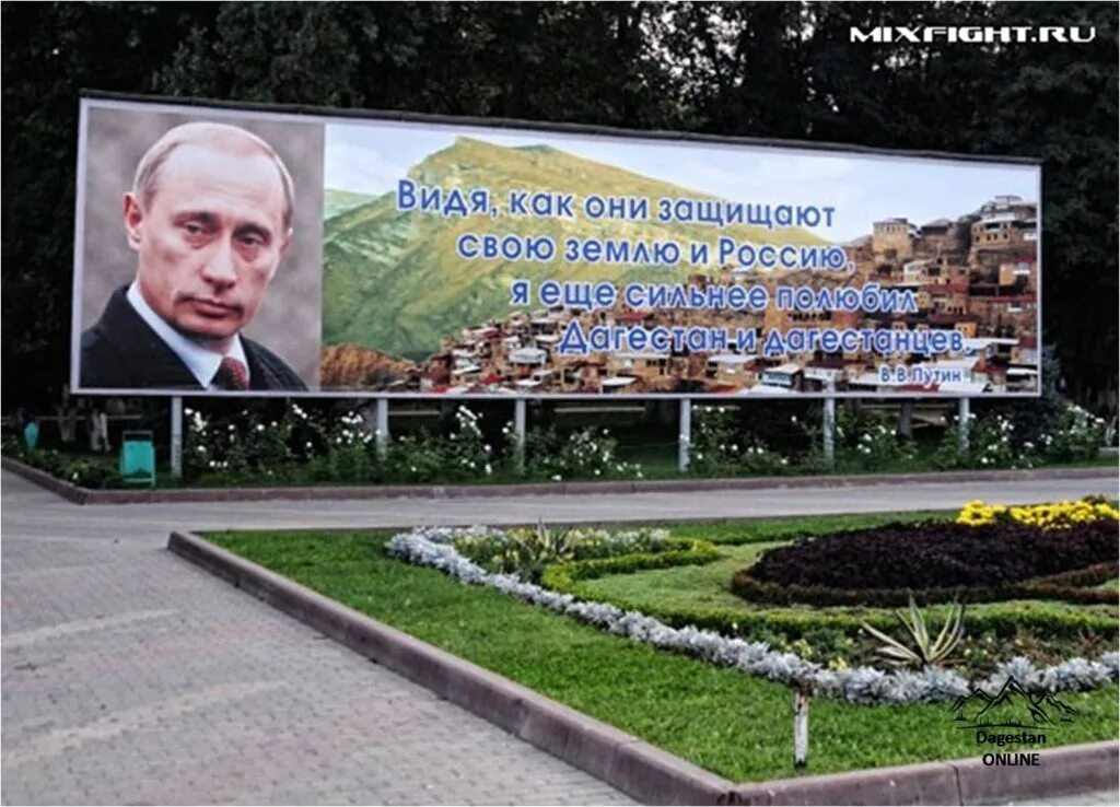 цитаты про дагестан. цитаты про дагестан. дагестанский поэт расул гамзатов. расул гамзатов стихи о дагестане. цитаты дагестанцев.