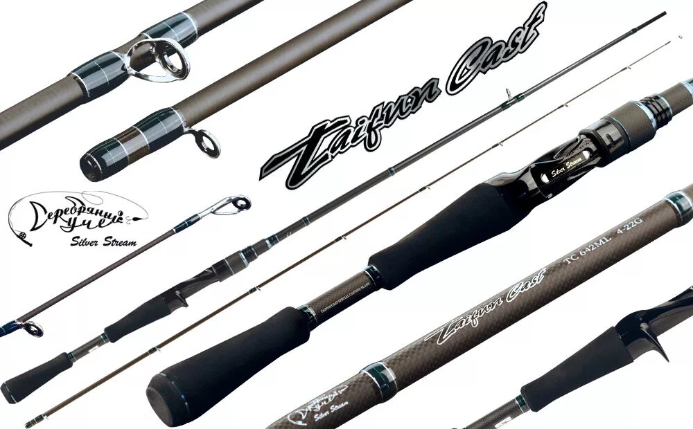 7 м, 5-40 г. 22серебряный ручей 300м. 40m 5-35gr. Серебряный ручей отзывы. Спиннинг анаконда серебряный ручей отзывы.