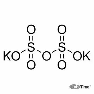 Химия 8 класс запишите формулы сульфатов калия