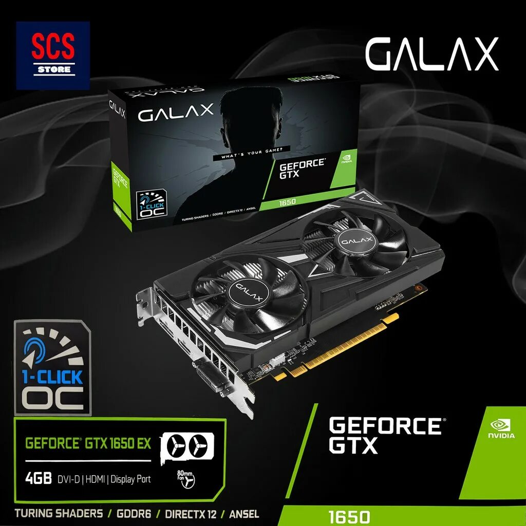 1650 ex 1 click oc. Geforce gtx 1650 ex. kfa2 geforce gtx 1650 ex 1-click oc 4gb. gtx 1650 ex kfa2 click oc. geforce experience 1650.