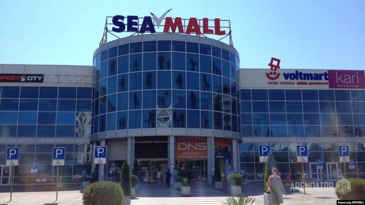 Моремолл сочи. Торговый центр седанка сити. Торговый центр море. Море, москва, ставропольский проезд, 7. Трк море молл сочи.