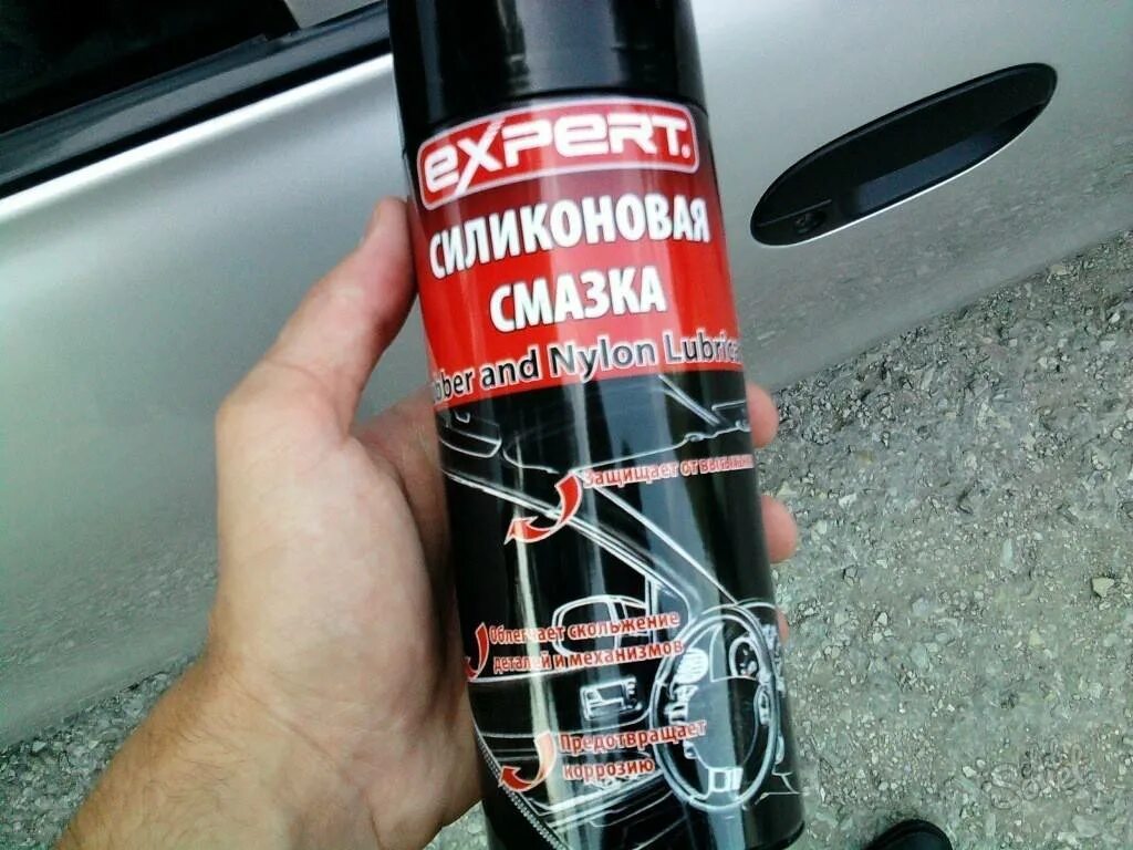Силикон для дворников. Силикон для автомобиля. силиконовая смазка для щеток стеклоочистителя автомобиля. силиконовая смазка для авто. смазка силикон для авто.