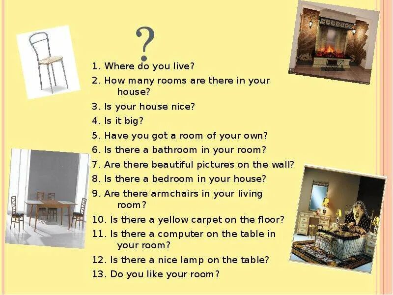 I the house yet. There is there are комната. My Flat топик по английскому 5 класс. There is there are House 2 класс. My House презентация.