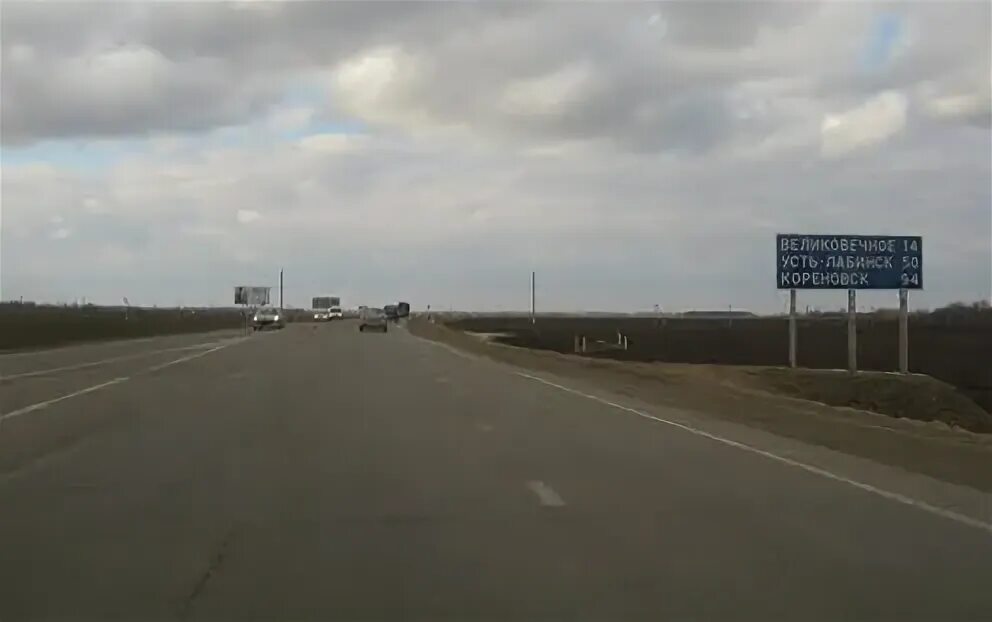 Карта кореновска с улицами. Город кореновск краснодарского края на карте. Трасса краснодар кореновск. Трасса краснодар кореновск. Кореновск дорога м4.