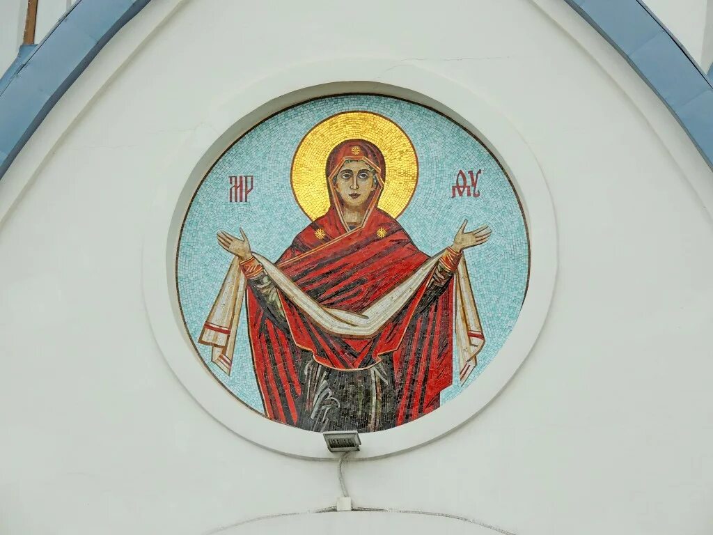 Храм покрова богородицы в зябликово. Покрова пресвятой богородицы в орехове-борисове. храм покрова пресвятой богородицы в орехово-борисово южное. храм пресвятой богородице в орехово борисово. покрова пресвятой богородицы зябликово.
