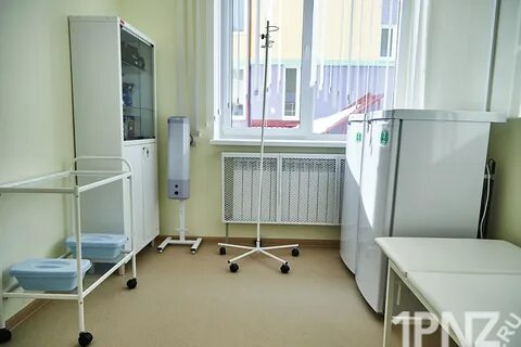 Медицинский центр пензенская область