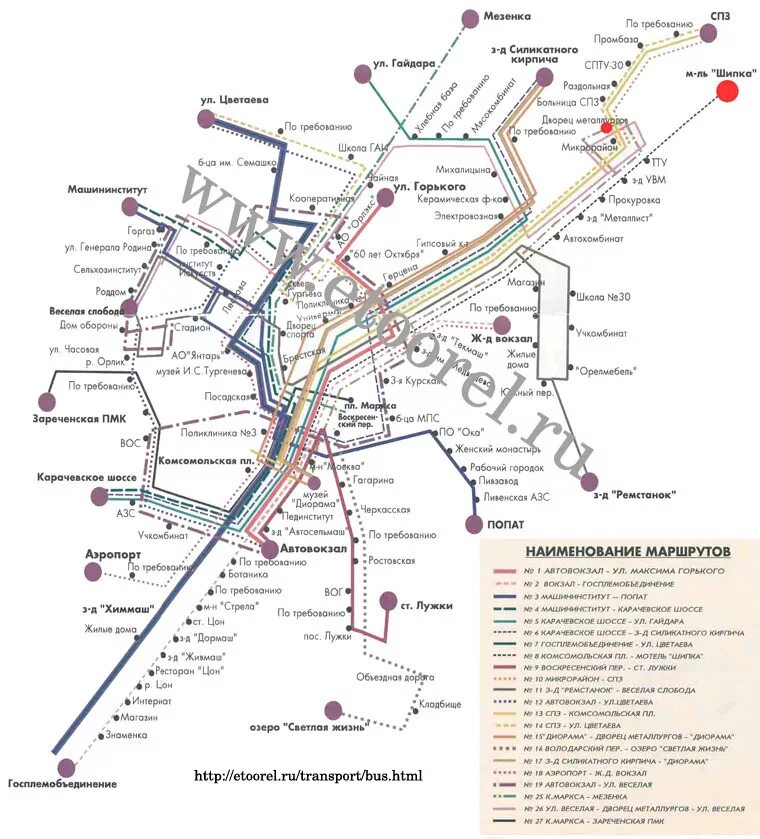 Карта автобусов автовокзал. Схема маршруток город Орел. Маршрутки Орел на карте. Маршрут общественного транспорта в Орле на карте. Схема автобусных маршрутов Орел.