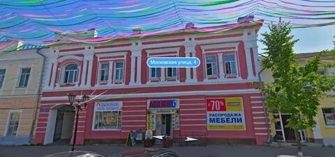 Магазин маяк муром