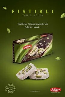 Халва копилка